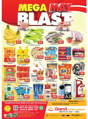 Weekend Deals - Grand Hypermarket Jebel Ali