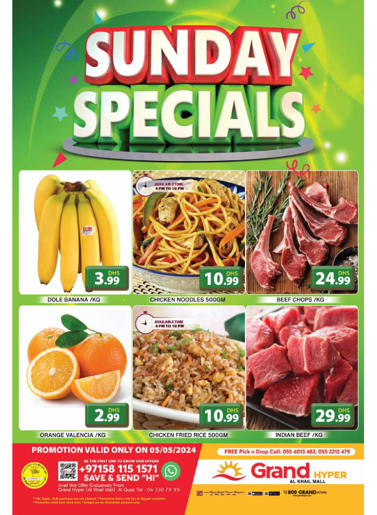 Sunday Blast - Grand Hyper Al Khail Mall