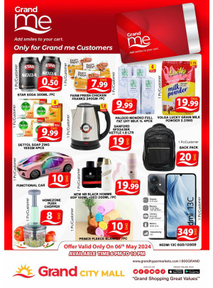 Grand Deals - Grand City Mall