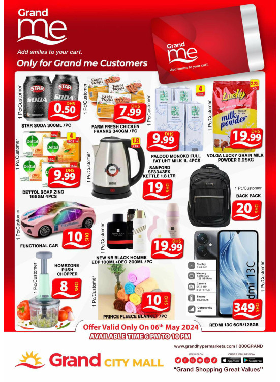 Grand Deals - Grand City Mall