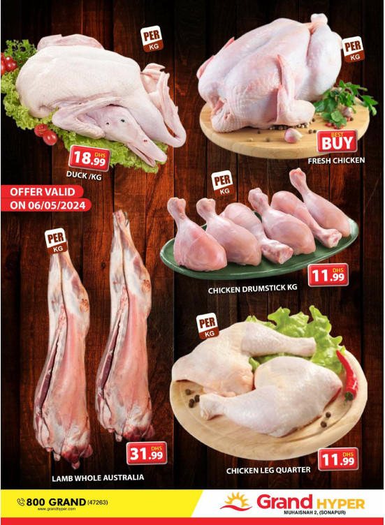 Meat Monday - Grand Hyper Muhaisnah
