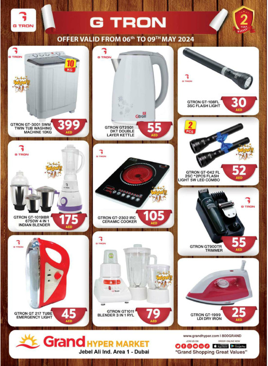 G TRON Deals - Grand Hypermarket Jebel Ali