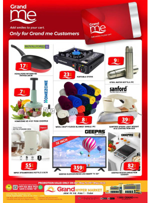 Grand Me Deals - Grand Hypermarket Jebel Ali