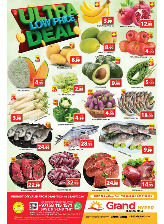 Ultra Low Price Deal - Grand Hyper Al Khail Mall