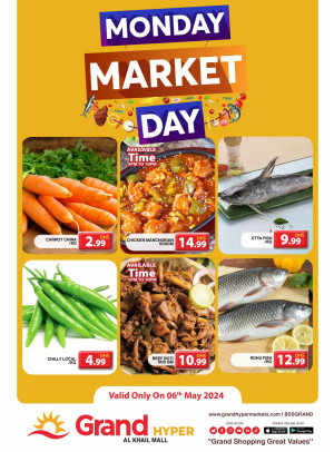 Pick of The Day - Grand Hyper Al Khail Mall