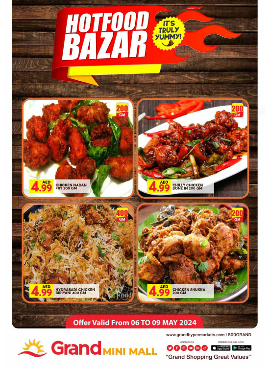 Hot Food Bazar - Grand Mini Mall