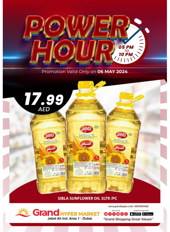 Power Hour - Grand Hypermarket Jebel Ali