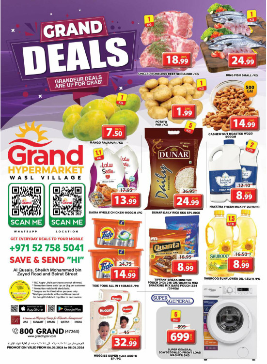 Grand Deals - Wasl Village, Dubai