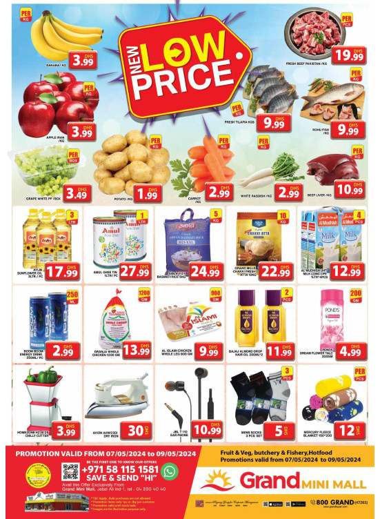 New Low Price - Grand Mini Mall