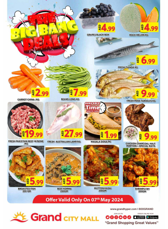 Big Deals - Grand City Mall