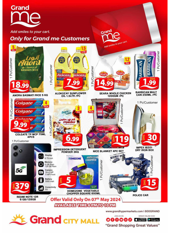Grand Deals - Grand City Mall
