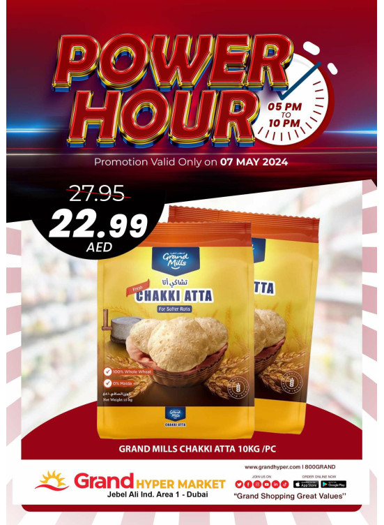 Power Hour - Grand Hypermarket Jebel Ali