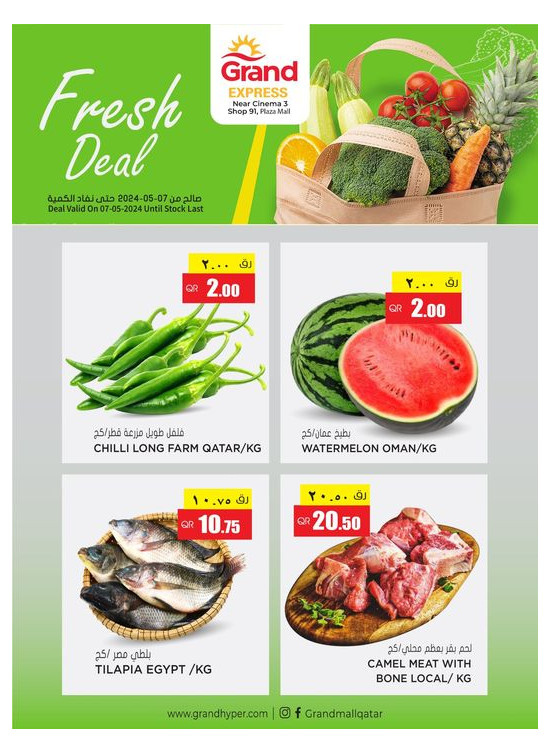 Fresh Deal - Asian Town