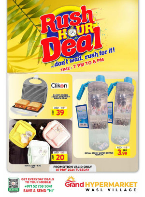 Tuesday Rush Hour Deal - Wasl Village, Dubai