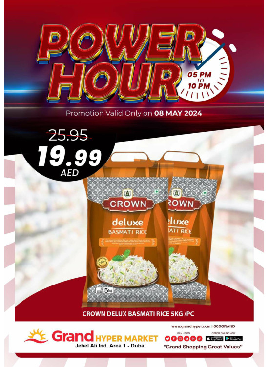 Power Hour - Grand Hypermarket Jebel Ali