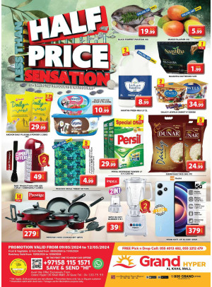 Weekend Deals - Grand Hyper Al Khail Mall