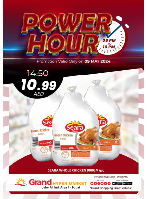 Power Hour - Grand Hypermarket Jebel Ali