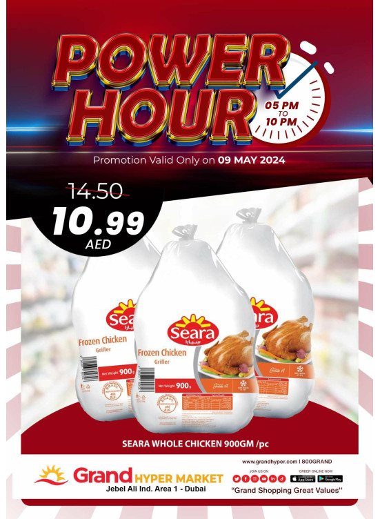 Power Hour - Grand Hypermarket Jebel Ali