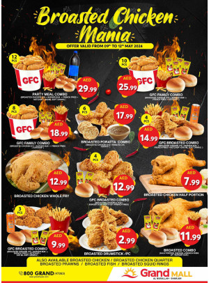 Broasted Chicken Mania - Grand Mall Sharjah