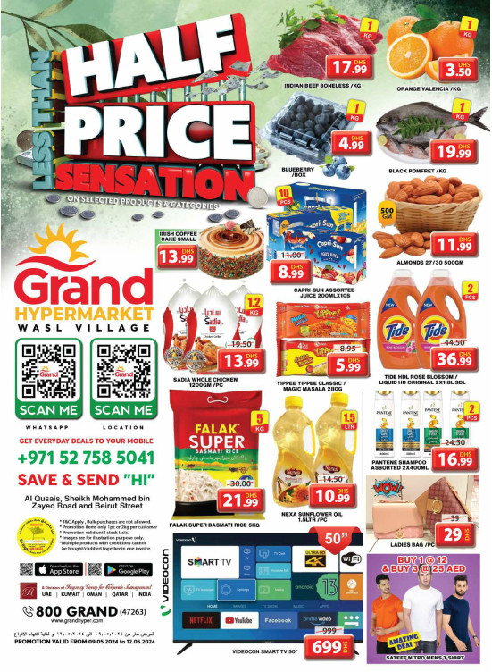 Weekend Deals - Wasl Village, Dubai