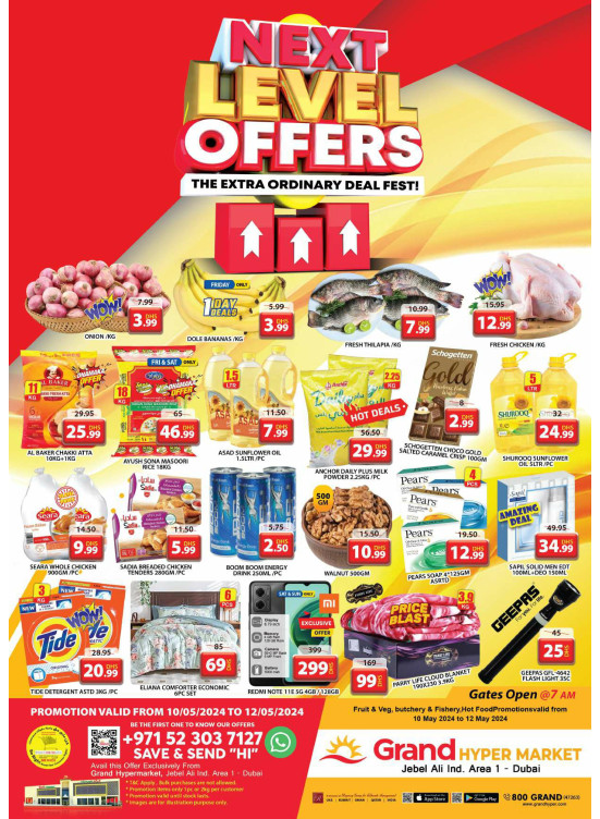 Weekend Deals - Grand Hypermarket Jebel Ali