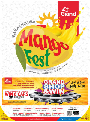 Mango Fest