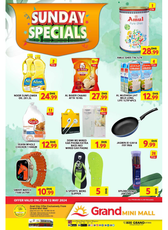 Sunday Blast - Grand Mini Mall