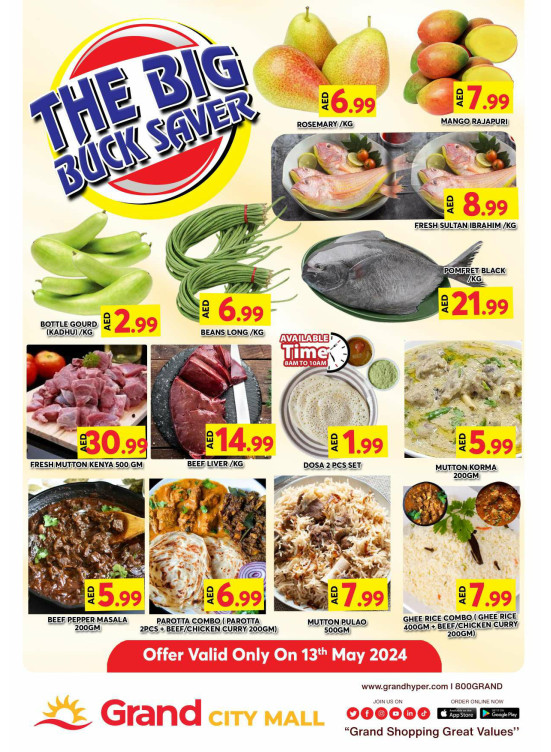 Big Deals - Grand City Mall