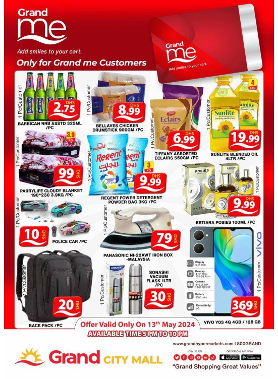 Grand Deals - Grand City Mall