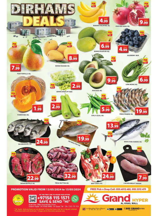 Ultra Low Price Deal Grand Hyper Al Khail Mall From Grand Hypermarket ultra-low-price-deal-grand-hyper-al-khail-mall-from-grand-hypermarket