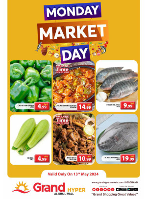 Pick of The Day - Grand Hyper Al Khail Mall