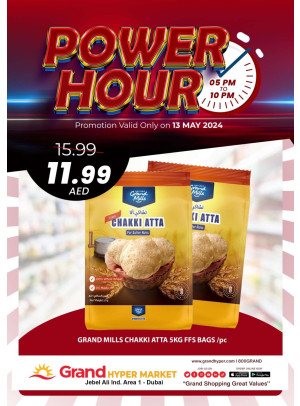 Power Hour - Grand Hypermarket Jebel Ali