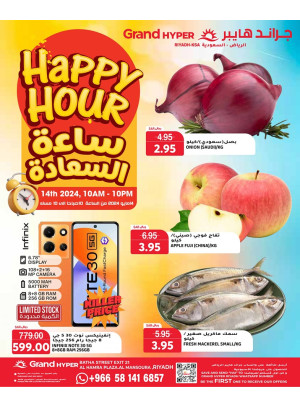 Happy Hour Offers