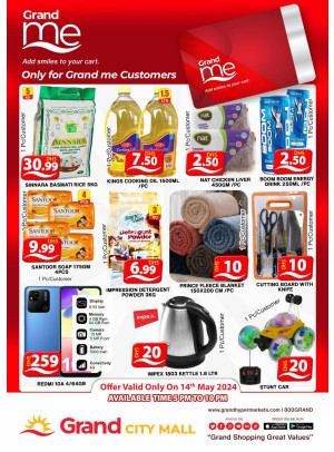 Grand Deals - Grand City Mall
