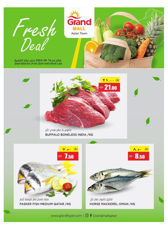 Fresh Deal - Asian Town
