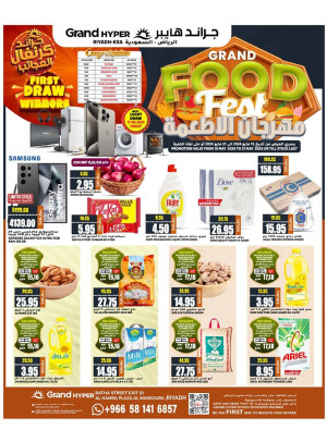 Food Fest