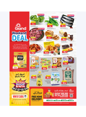 Weekend Deal