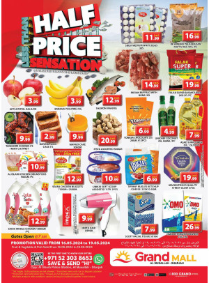 Weekend Deals - Grand Mall Sharjah