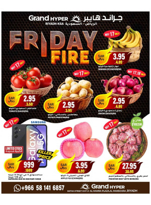 Friday Fire Deals