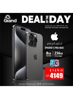 Deal of The Day