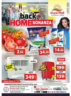 Back To Home Bonanza - Grand Mall Sharjah