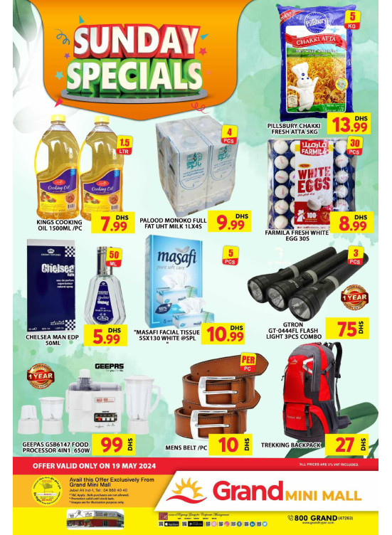 Sunday Blast - Grand Mini Mall