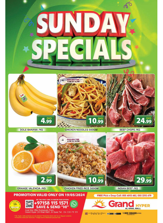 Sunday Blast - Grand Hyper Al Khail Mall