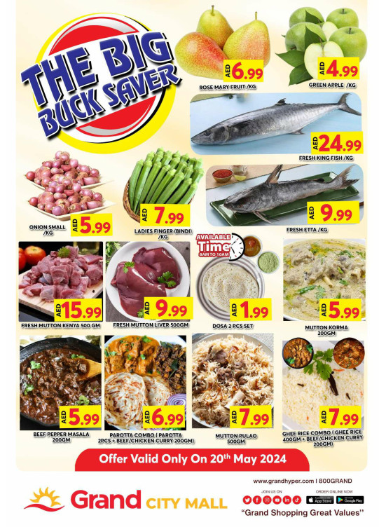 Big Deals - Grand City Mall