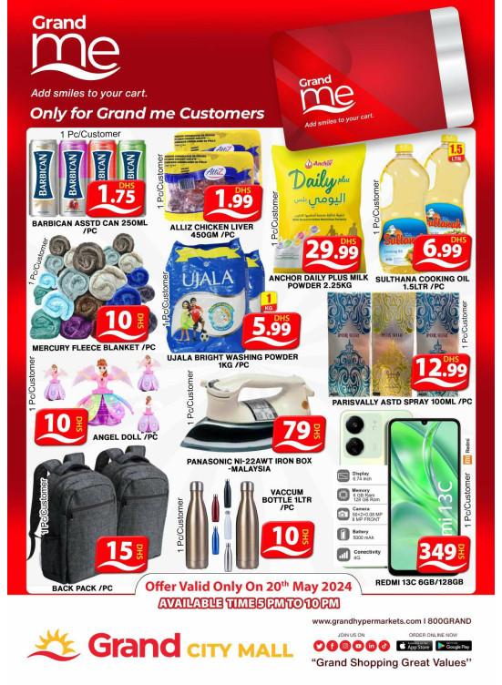 Grand Deals - Grand City Mall