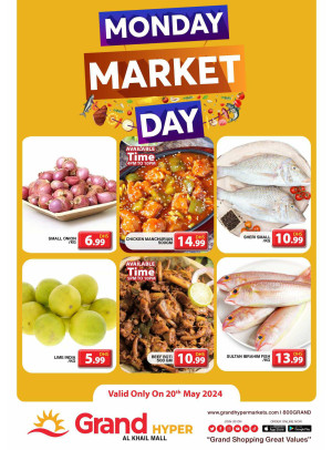 Pick of The Day - Grand Hyper Al Khail Mall