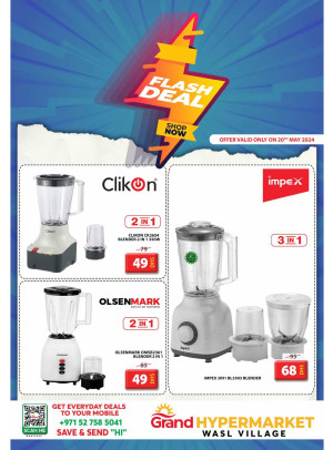 Monday Flash Deal - Wasl Village, Dubai