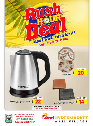 Monday Rush Hour Deal - Wasl Village, Dubai