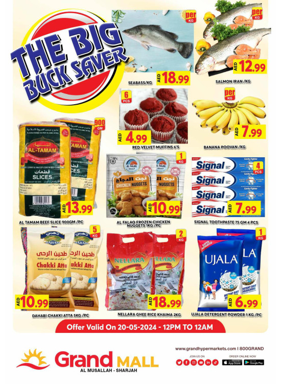 Big Deals - Grand Mall Sharjah