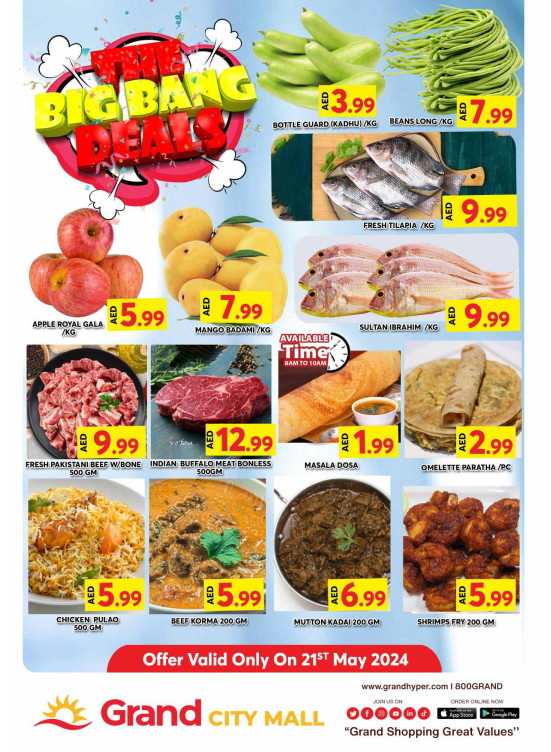 Big Deals - Grand City Mall